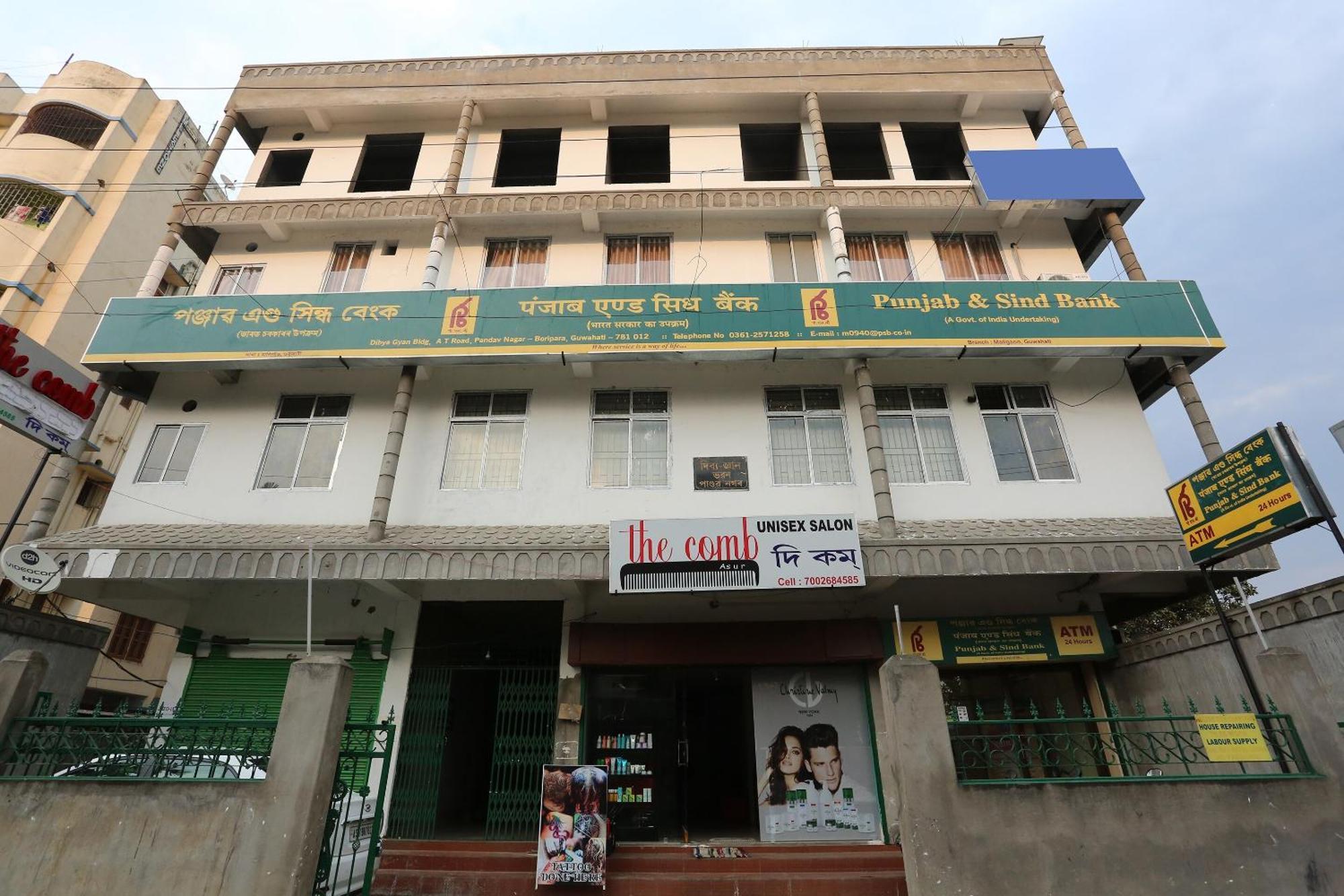 Hotel O Aashray Guest House Guwahati Extérieur photo